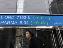 Wall Street Nears High: What They Aren't Saying